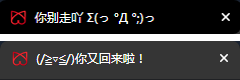 子比主题美化 – 网站“你别走吖 Σ(っ °Д °;)っ”动态标题 - 狐狸资源网