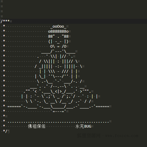 图片[3] - 代码里有趣的注释：佛祖保佑，永无BUG、狗头、美女等 - 狐狸资源网