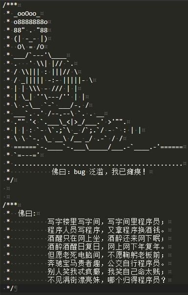 图片[2] - 代码里有趣的注释：佛祖保佑，永无BUG、狗头、美女等 - 狐狸资源网
